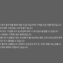 황령대로 509번길 이미지