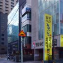 일광수산횟집 3 이미지