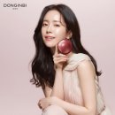 동인비