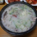 일미순대국 이미지