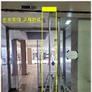 수원-1324 이미지