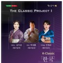 대덕문화전당 프레시안