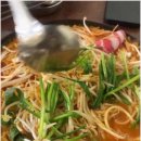 곱도리탕 네이버블로그
