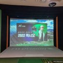 OK골프존 이미지