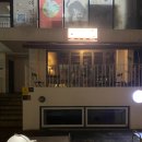 도란과소란 | [서울 홍대 합정] 조용한 느좋 카페&바 도란과소란