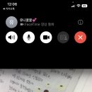 세모즈