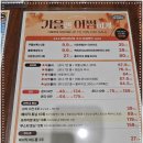 스타피부과의원 이미지