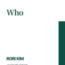 (주)디에스컨설팅그룹 | 커리어 빌드업 : 7년차 뷰티 업계 직장인 커리어 컨설팅 후기
