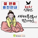 박석규내과의원 이미지