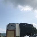 정인하우스카페