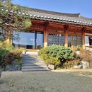 수진한옥 이미지