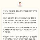 카티지피자 이미지