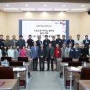 국립순천대학교 경영행정대학원 이미지