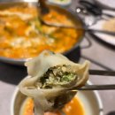 곰작 | [종각 그랑서울 맛집] 곰작소: 만두전골이 맛있는 곳