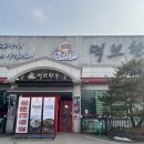 경기 광주 맛집 왕갈비탕 우쭈리탕 소고기 먹보한우 광주점 식사메뉴 추천