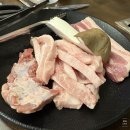 신깡통뒷고기 티스토리