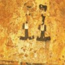 (유)백제 이미지