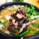 남문순대국밥 티스토리