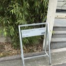 효창농장 이미지