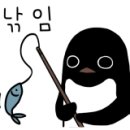 서천읍사무소 이미지