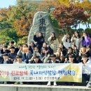 선산고등학교 이미지