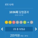 버스정류장토큰박스 이미지