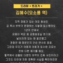 서울방송연기아카데미 이미지
