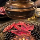 목련탕 네이버블로그