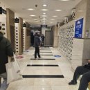 강변사우나 이미지