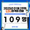 엠제이플렉스 이미지