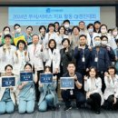 경진의료재단 이미지