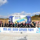 ㈜경북모터스 이미지