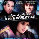 엠마월드 이미지