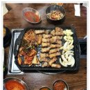마포구이 - 광진구 동일로60길 53 | 마포구이