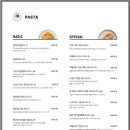 컨테이너 키친 이미지