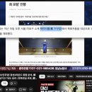 TK당구장 네이버블로그