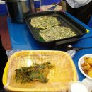 장터 찌짐이