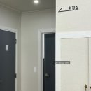 스윗푸릇 | [대구 팔공산 브런치 카페] 애견동반 가능! 프라이빗 방갈로가 있는 '스윗팔공' 방문 후기 🐶🌿