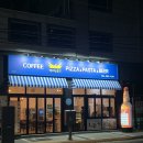 넘버원푸드&커피 이미지