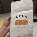 코코호도광교상현역점