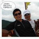 신화공인중개사사무소 이미지