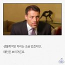 한국자산관리상담소 이미지