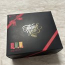 이쁘댕 | 임신 9주차 10주차 기록: 성별 추측(중국 황실 달력) / 입덧 울렁거림 / 부천 로엔산후조리원 계약...