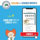 국제몰 이미지