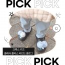 클래식아이 | [겨울 준비] 내돈내산 아이들 털 크록스 구매 후기/클래식 플리스 라인드 클로그