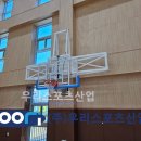 옥길중학교 이미지