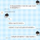 12월 일부공개
