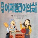 해바라기가 있는 풍 이미지