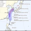 태풍 &#39;다나스&#39; 한반도 관통…&#34;강풍보다는 비 피해 우려&#34; 이미지