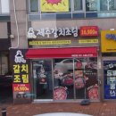 수원-0755 네이버블로그